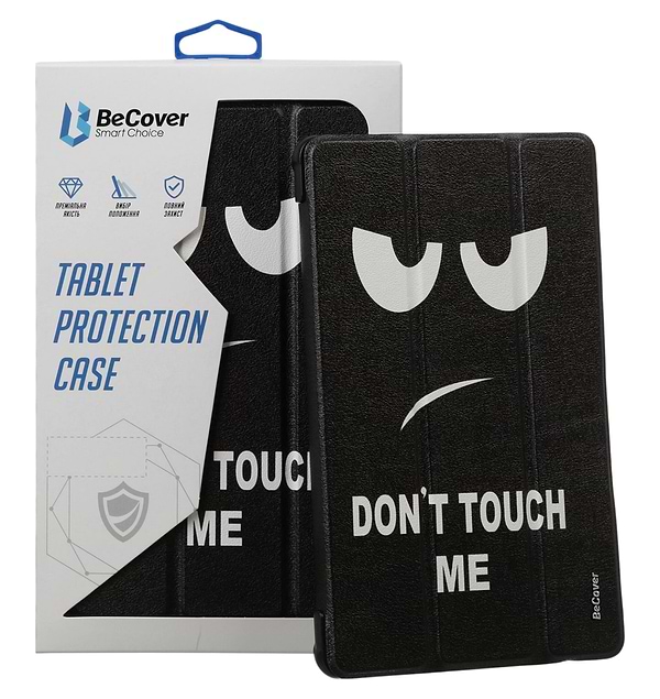 Фото - Чохол для планшета BeCover Smart Case for Samsung Galaxy Tab S9 (SM-X710/SM-X716)/S9 FE (SM-X510/SM-X516B) 11.0'' Don’t Touch (710416)