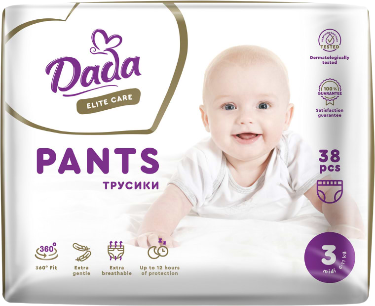 Одноразовые подгузники-трусики Dada Elite Care Размер 3 (6 – 11 кг.), 38 шт. (4820174980719) - Фото 1
