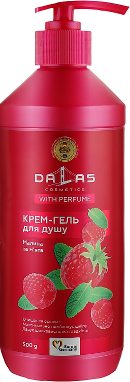 Гель для душа DALAS крем Малина і м'ята 500мл - Фото 1
