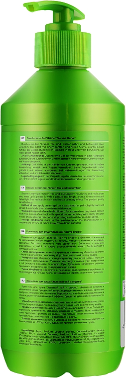 Фото - Гель для душа DALAS крем Зеленый чай и огурец 500мл