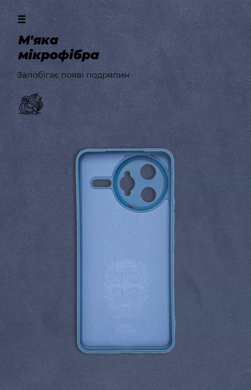 Фото - Чохол для смартфону Armorstandart ICON for Xiaomi Poco F7 Ultra Camera cover Dark Blue (ARM85218)