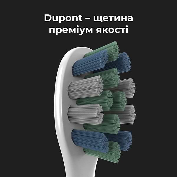 Фото - Зубная щетка электрическая AENO DB1S White (ADB0001S)