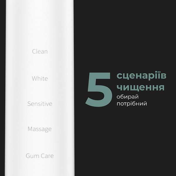 Фото - Уценка - Зубная щетка электрическая AENO DB5 White (ADB0005)