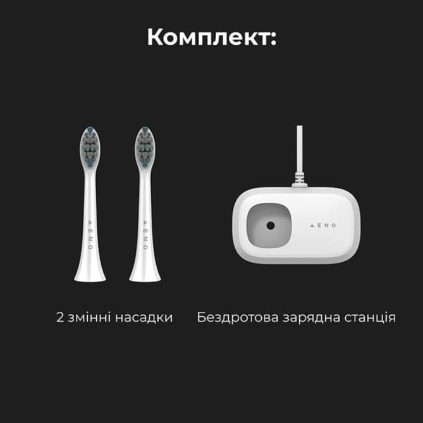 Фото - Уценка - Зубная щетка электрическая AENO DB5 White (ADB0005)