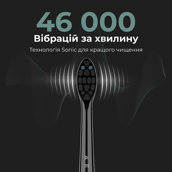 Фото - Уценка - Зубная щетка электрическая AENO DB6 Black (ADB0006)