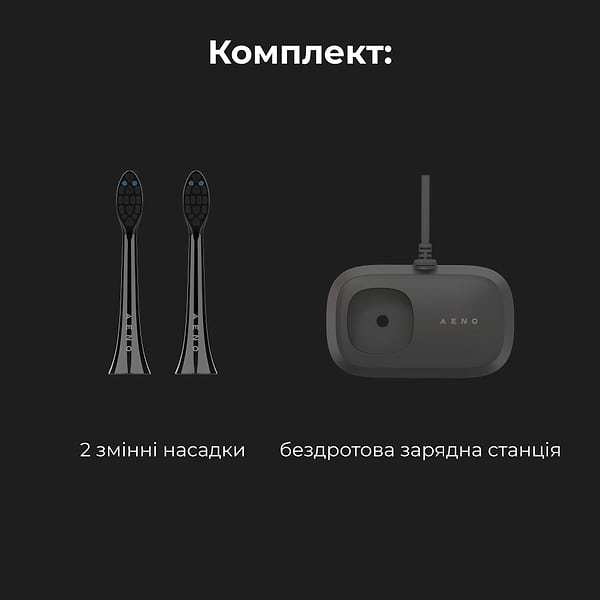 Фото - Уценка - Зубная щетка электрическая AENO DB6 Black (ADB0006)