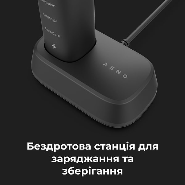 Фото - Уценка - Зубная щетка электрическая AENO DB6 Black (ADB0006)