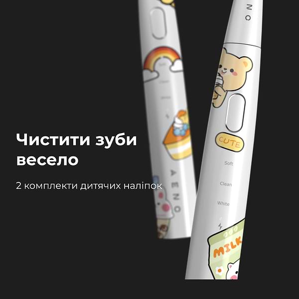 Фото - Зубна щітка електрична AENO DB7 White (ADB0007)