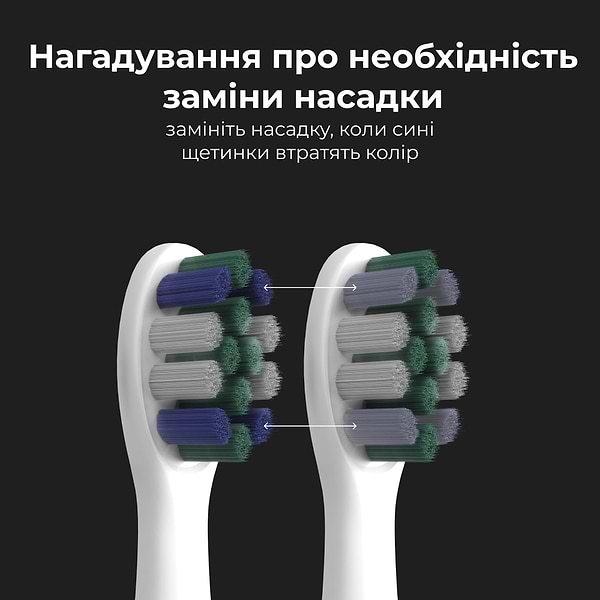 Фото - Уцінка - Зубна щітка електрична AENO DB8 White (ADB0008)