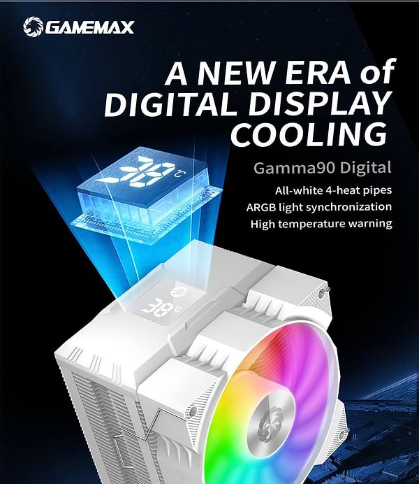 Фото - Процесорний кулер Gamemax Gamma 90 Digital WH