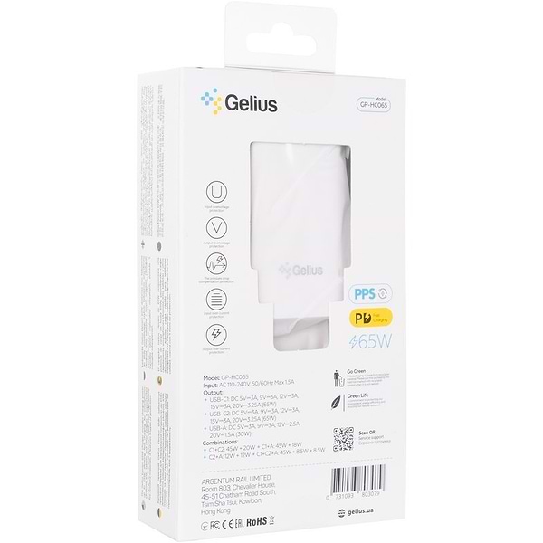 Фото - Сетевое зарядное устройство Gelius Elevaro GP-HC065 65W USB+2Type-C (QC/PD/PPS) +кабель One Type-C to Type-C White (101369)