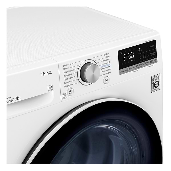 Фото - Сушильна машина LG DC90V5V0W