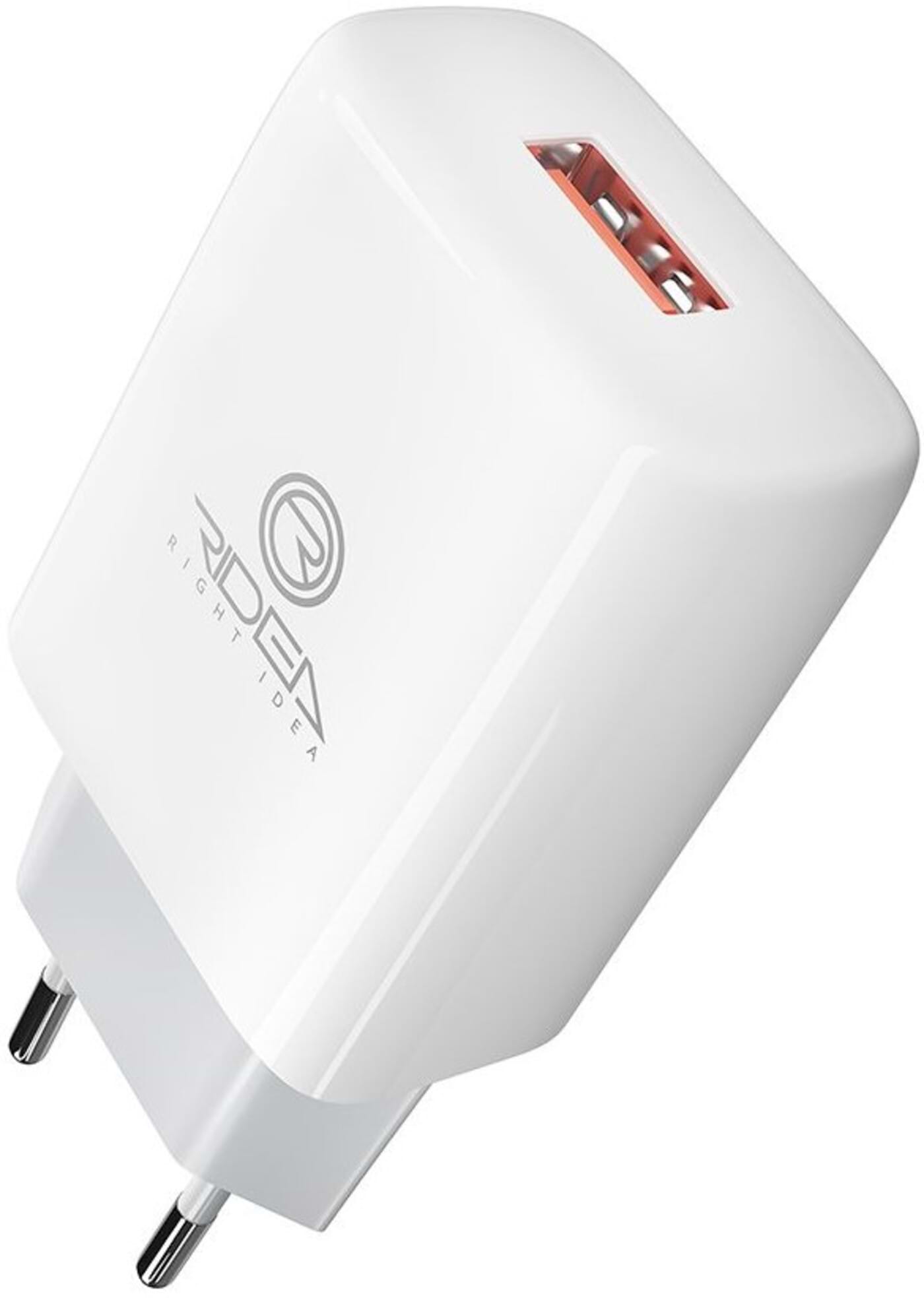 Мережевий зарядний пристрій Ridea Element Micro 2.1 A White (RW-11111) - Фото 1