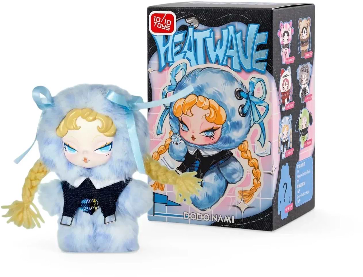 Мягкая игрушка 10/10 Toys DODO NAMI серия Heatwave в ассортименте (DD-PA00126)