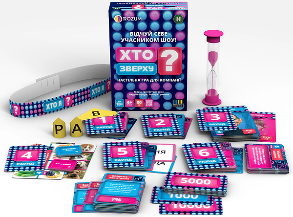 Фото - Настольная игра (8+) Rozum Кто сверху? (R099UA)