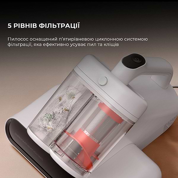 Фото - Пилосос ручний дезінфікуючий Deerma CM980W (DEM-CM980W)