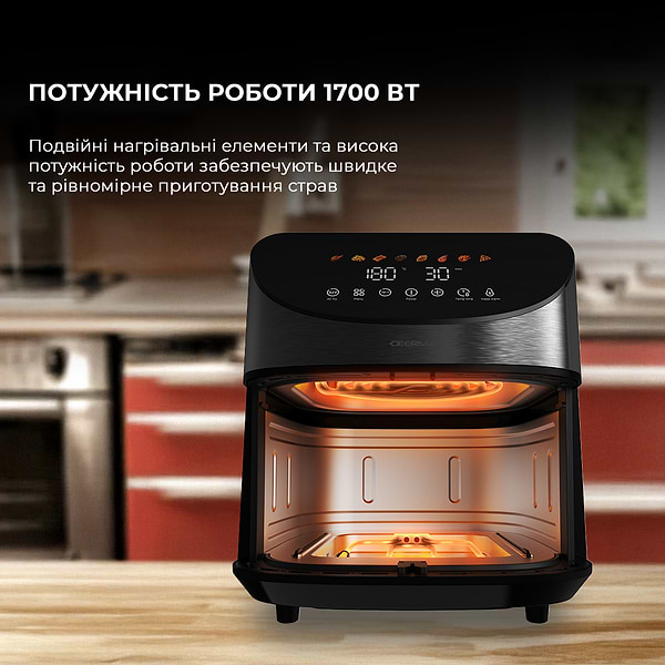 Фото - Мультипечь Deerma Air Fryer KZ150 8L (DEM-KZ150W)