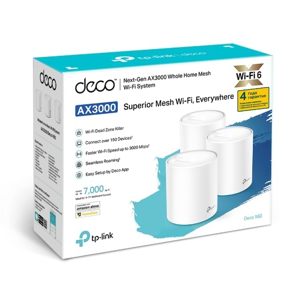 Фото - MESH система WiFi5 TP-Link Deco X60(3-pack)
