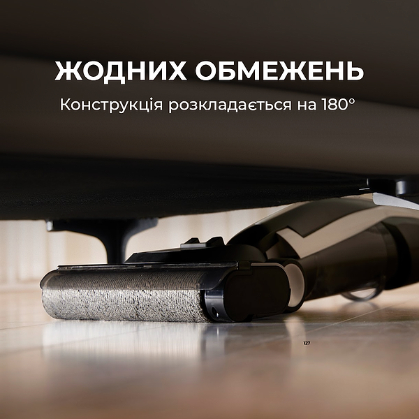 Фото - Пылесос ручной моющий Deerma VX100 (DEM-VX100)