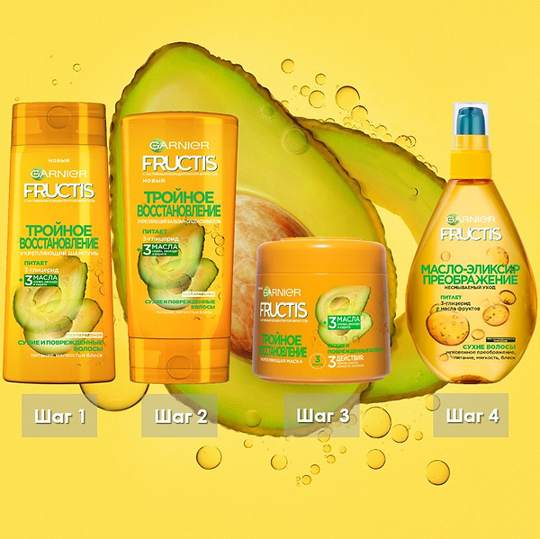 Фото - Бальзам для волосся Garnier FRUCTIS Потрійне оновлення 200 мл