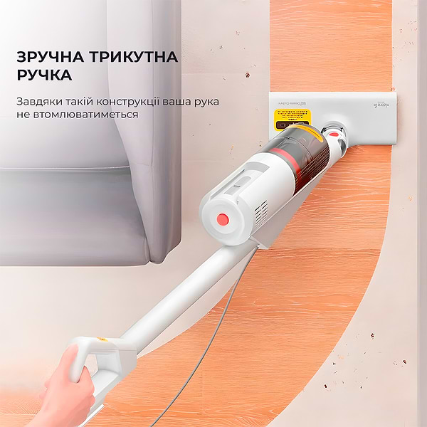 Фото - Пилосос ручний для дому Deerma DX888