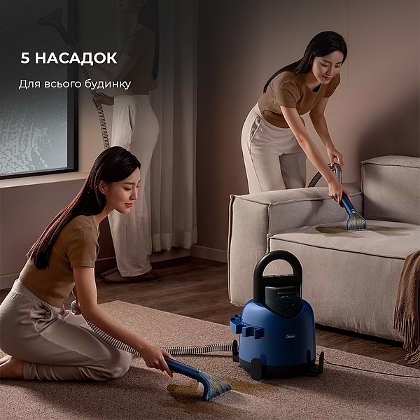 Фото - Пилосос миючий з аквафільтром Deerma Suction Vacuum Cleaner (DEM-BY200)