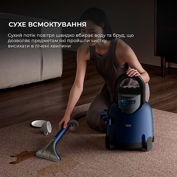 Фото - Пилосос миючий з аквафільтром Deerma Suction Vacuum Cleaner (DEM-BY200)