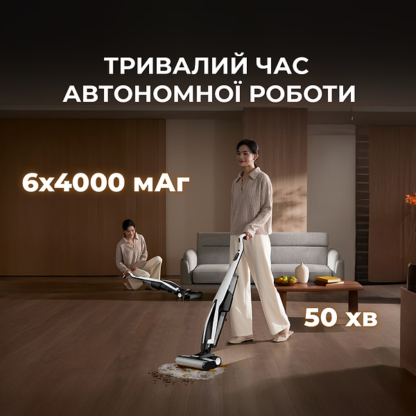 Фото - Пылесос ручной моющий Deerma VX100 (DEM-VX100)