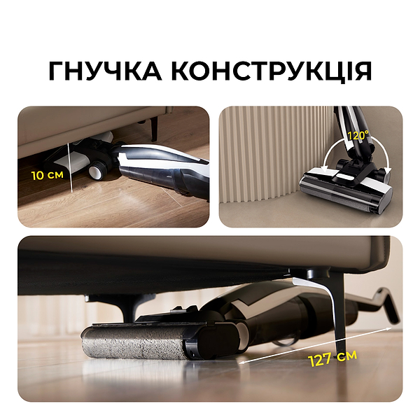 Фото - Пылесос ручной моющий Deerma VX100 (DEM-VX100)