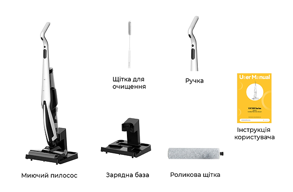 Фото - Пылесос ручной моющий Deerma VX100 (DEM-VX100)