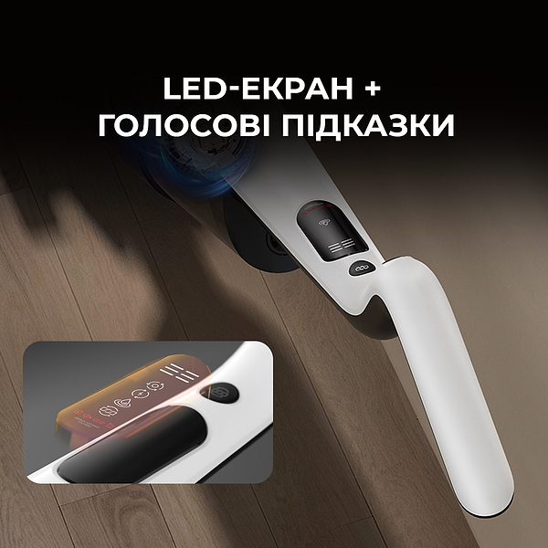 Фото - Пылесос ручной моющий Deerma VX100 (DEM-VX100)