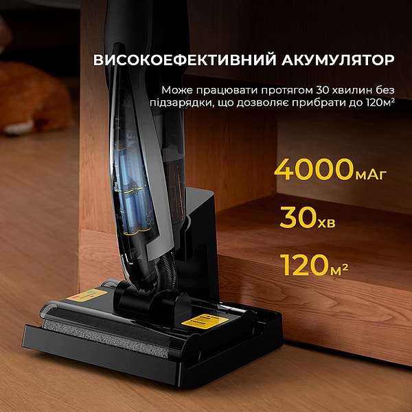 Фото - Пылесос ручной моющий Deerma VX96W (DEM-VX96W)