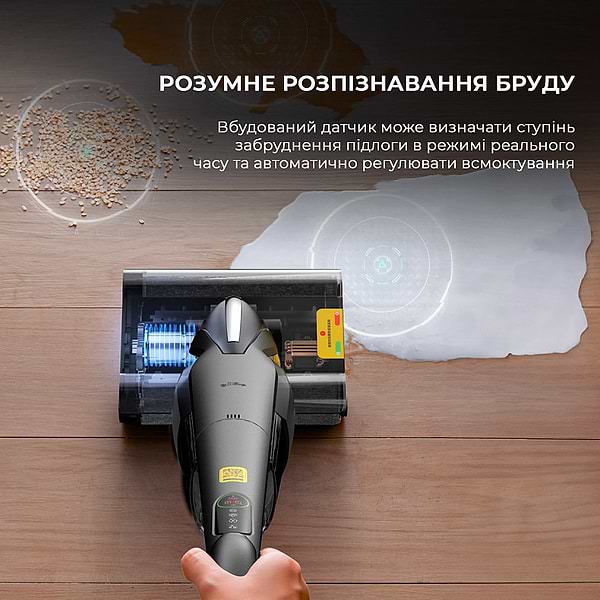Фото - Пылесос ручной моющий Deerma VX96W (DEM-VX96W)