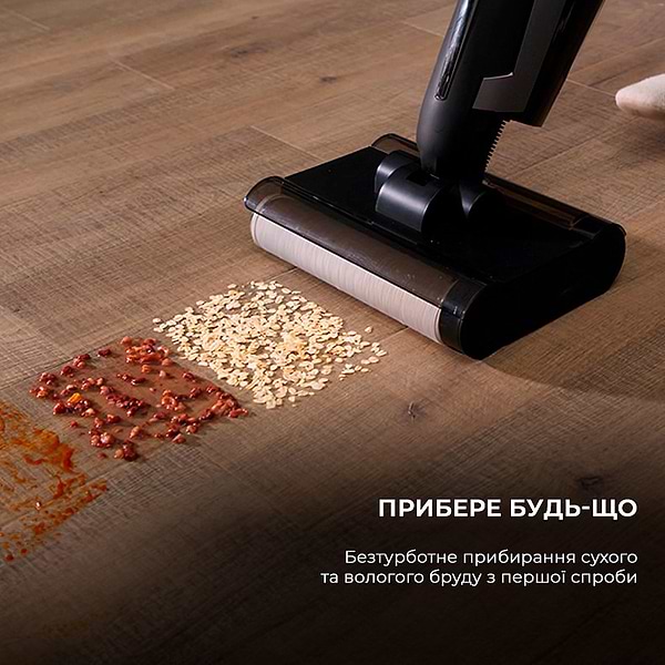 Фото - Пылесос ручной моющий Deerma VX96W (DEM-VX96W)