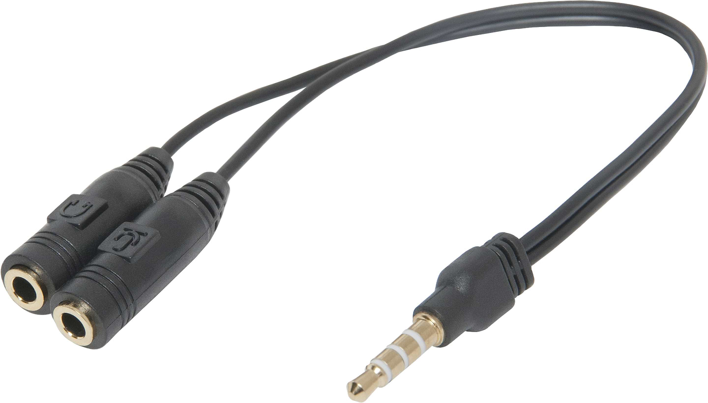 Перехідник аудіо Defender Jack 3.5mm M 3pin - 2 Jack 3.5mm F (63012) - Фото 1