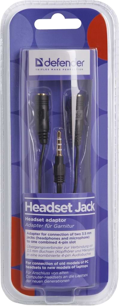 Фото - Перехідник аудіо Defender Jack 3.5mm M 3pin - 2 Jack 3.5mm F (63012)