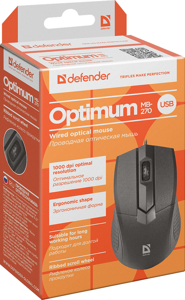 Фото - Мышь проводная Defender Optimum MB-270 Black (52270)