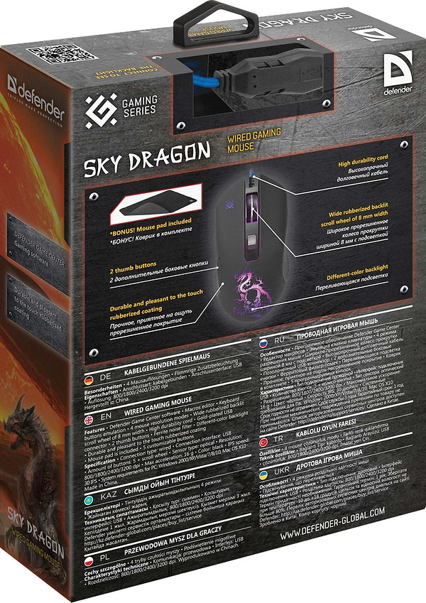 Фото - Миша дротова ігрова Defender Sky Dragon GM-090L Black+ коврик  (52090)