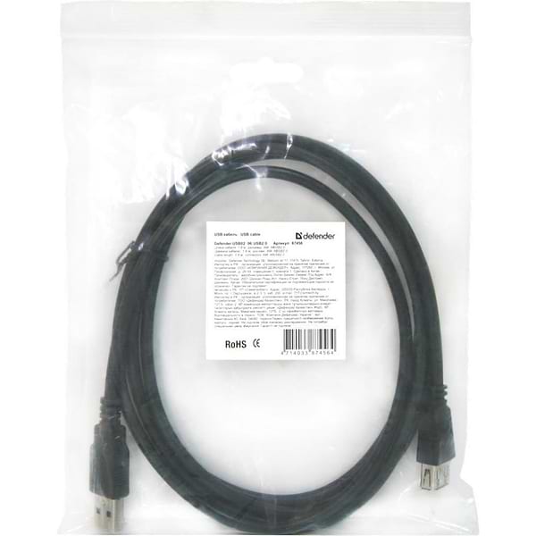 Фото - Кабель USB type A - USB type A Defender USB 2.0 AM/AF 5m USB02-17 (87454)