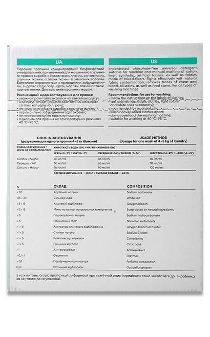 Фото - Стиральный порошок DeLaMark Universal 3 кг (4820152330017)