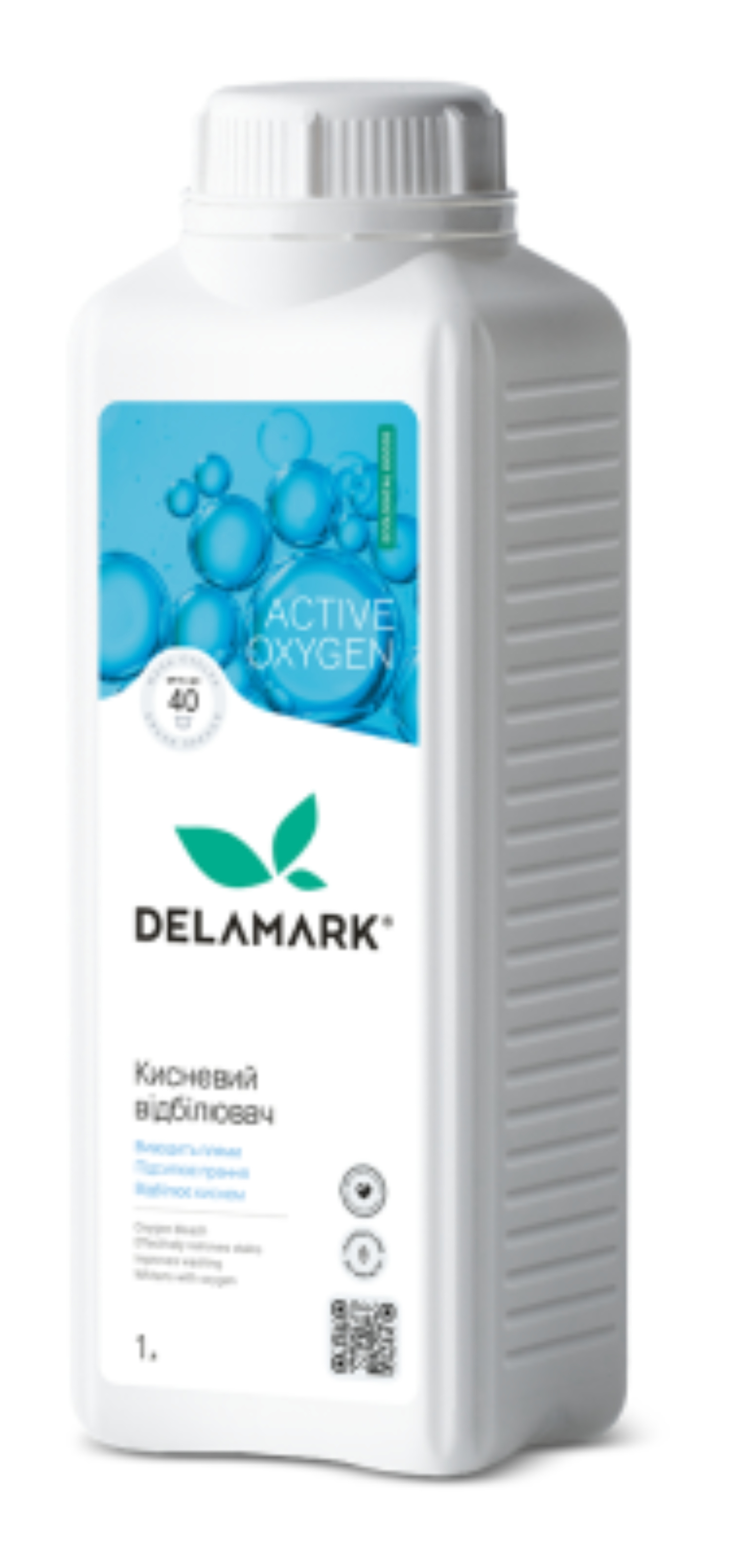 Засіб для видалення плям DeLaMark 1 л (4820152332127)