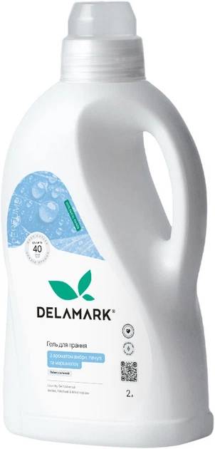 Гель для стирки DeLaMark с ароматом амбры, пачули и маршмелоу, 2 л (4820152334053)