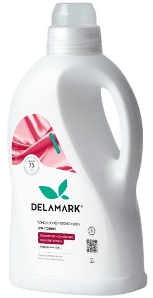 Ополіскувач для білизни DeLaMark з ароматом винограду, бергамоту та лимона, 2 л (4820152334077)