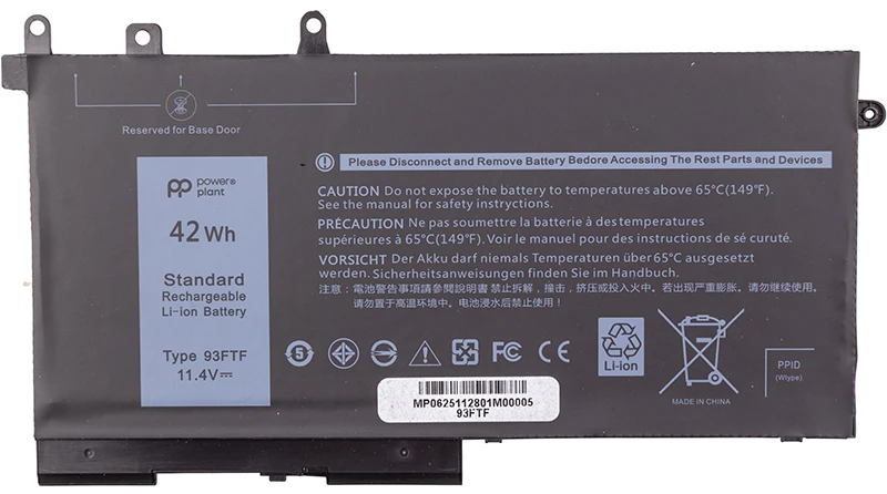 Акумулятор для ноутбука PowerPlant DELL Latitude E5280 (3DDDG) 11.4V 3500mAh (NB442218)