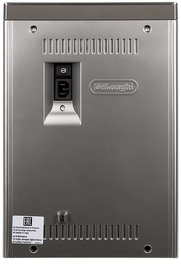 Фото - Кофемашина Delonghi ECAM650.85.MS