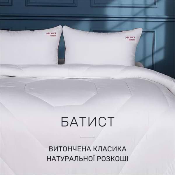 Фото - Ковдра літня двоспальна євро MirSon DeLuxe Тенсель (Modal) 0350 200х220 см (2200000014429)