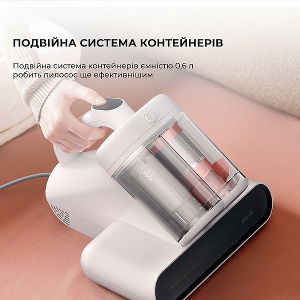 Фото - Пилосос ручний дезінфікуючий Deerma CM980W (DEM-CM980W)