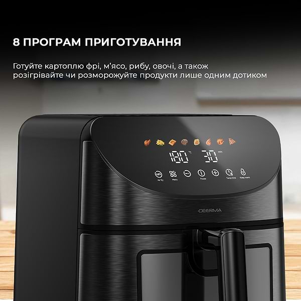 Фото - Мультипечь Deerma Air Fryer KZ150 8L (DEM-KZ150W)