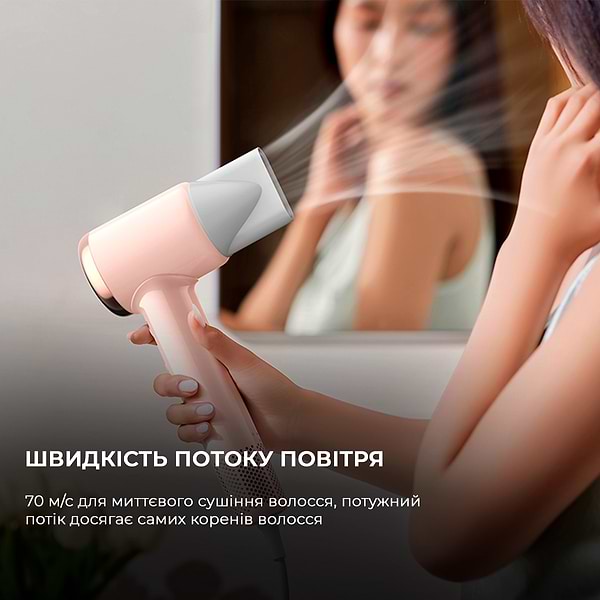 Фото - Фен Deerma DEM-CF50 Pink