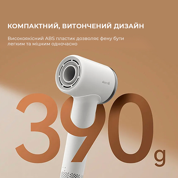 Фото - Фен Deerma DEM-CF50W White